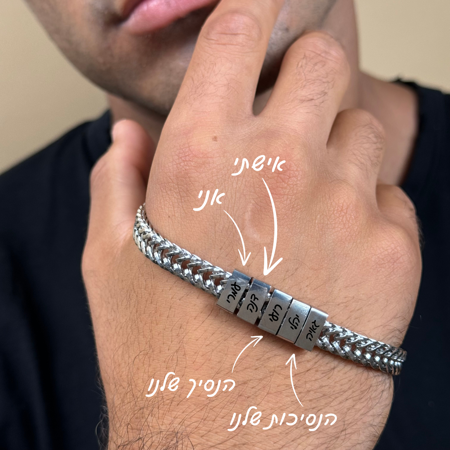 צמיד חריטה קוביות לגבר - שחור