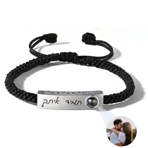 צמיד עם חריטה אישית ותמונה מוצפנת - Myone Jewelry