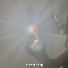 מחזיק מפתחות myone עם תמונה מוצפנת