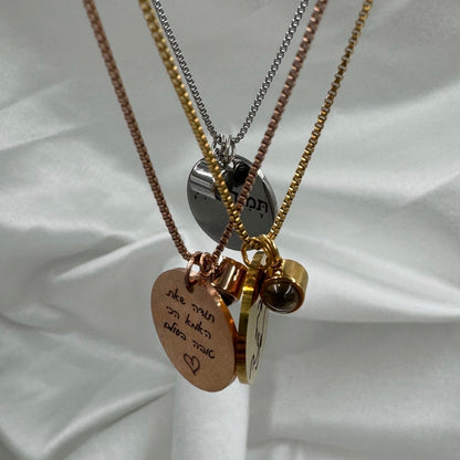 Engraved Charm Necklace With A Hidden Photo Pearl